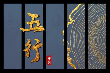 周易免费算命大全|免费生辰八字|生辰测算命运