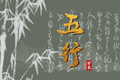 免费测姻缘|在线算姻缘|十二属相婚配