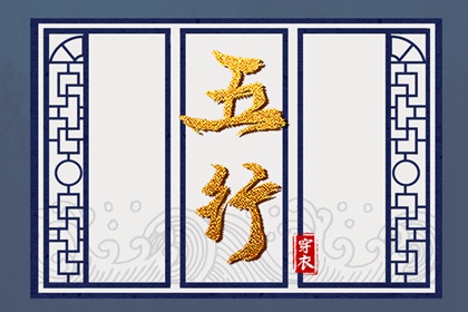 免费测姻缘|在线算姻缘|十二属相婚配