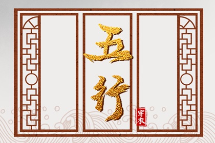 算卦感情_测缘份_八字测婚